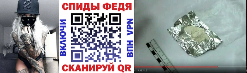 закладки  Усолье  мега маркетплейс  Амфетамин Розовый 