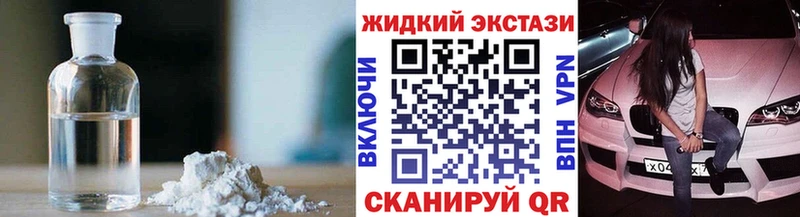 как найти   Усолье  БУТИРАТ буратино 