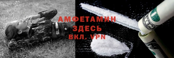 кокс Осинники