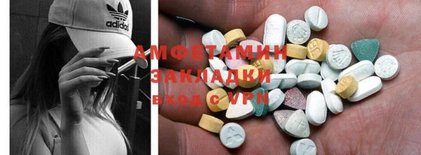 кокс Осинники