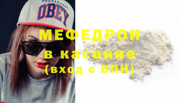 каннабис Болхов