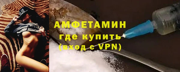 кокс Осинники