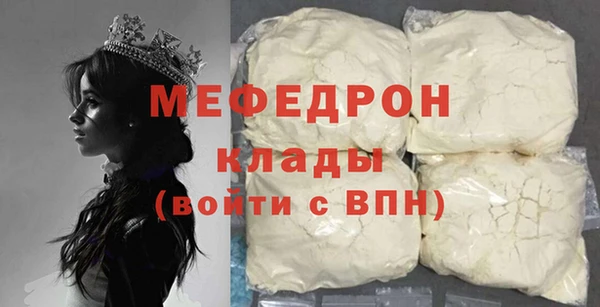 МДПВ Осташков