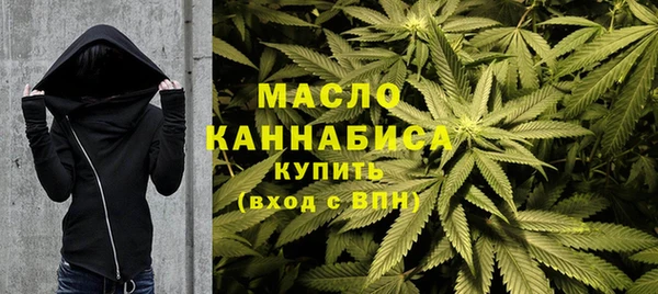 кокс Осинники