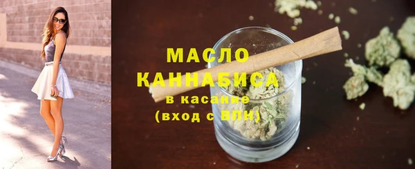 мет Остров