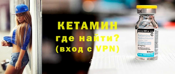 кокс Осинники
