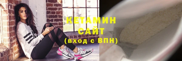 мет Остров