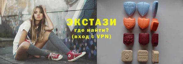 мет Остров