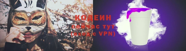 мет Остров