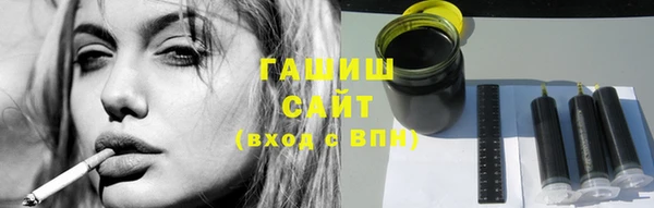 мет Остров