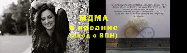 кокс Осинники