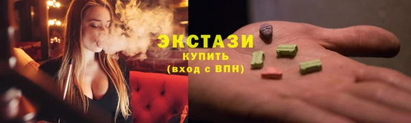 МДПВ Осташков