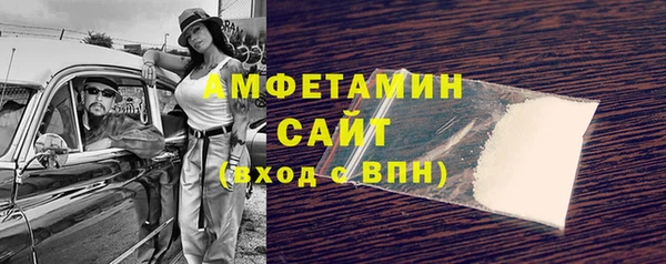 мет Остров