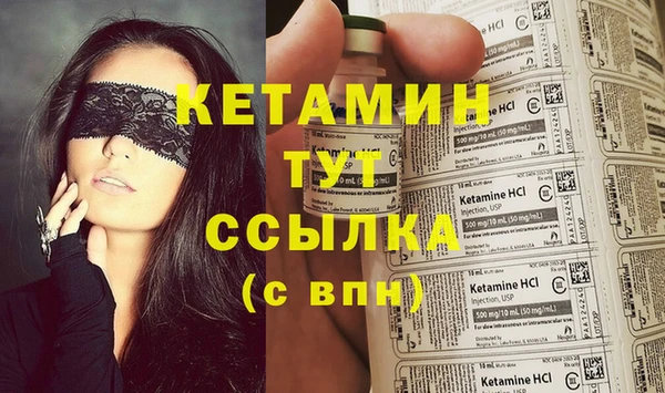 МДПВ Осташков