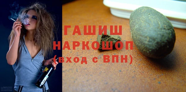 МДПВ Осташков