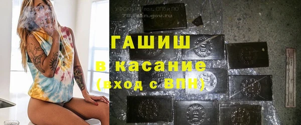кокс Осинники