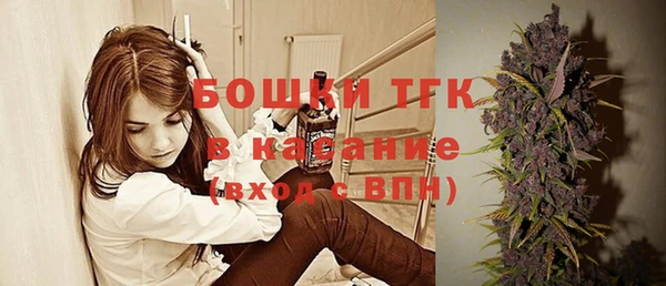 кокс Осинники