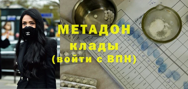 МДПВ Осташков
