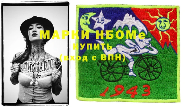 МДПВ Осташков