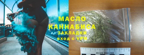 мет Остров