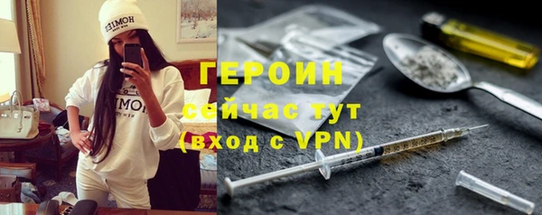 кокс Осинники