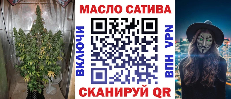 что такое Усолье Дистиллят ТГК Wax