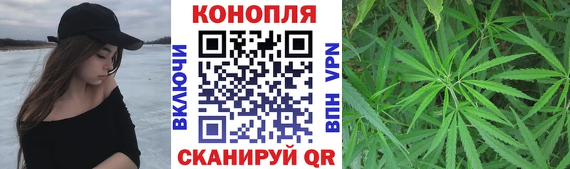 это формула Усолье Каннабис индика купить цена блэк спрут зеркало